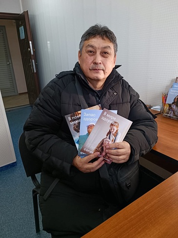 Сахалинский филиал «СОГАЗ-Мед» провел мероприятия в честь «Недели информированности о важности диспансеризации и профосмотров», новости, пресс-релизы, статьи, «СОГАЗ-Мед», омс